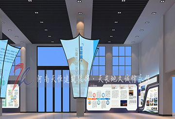 焦作沁陽扶貧網(wǎng)展廳設計案例